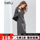 百圖（betu）女裝2025年冬季新款連衣裙拼接蕾絲雪紡氣質(zhì)簡(jiǎn)約顯瘦裙子2510T91 深灰 M