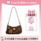COW&KITTY正品2025年新款時(shí)尚百搭單肩包休閑可愛(ài)卡通櫻花粉斜挎包生日禮物 1褐色送掛件禮盒