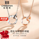 紀思梵輕奢時(shí)尚首飾莫比烏斯情侶項鏈女新年情人節生日禮物送女友 情侶一對【順豐空運、可刻字】