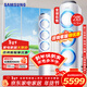 三星（SAMSUNG）空調3匹風(fēng)之交響燈光款EMD3 奶油風(fēng)立式空調客廳柜機除濕防直吹直流變頻節能省電SPI等離子除菌 風(fēng)之交響 2匹 三級能效四季清潔 螺旋風(fēng) 燈光款