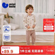 迷你巴拉兒童內衣套裝男女童寶寶高腰護肚秋衣秋褲親膚透氣睡衣褲2026新品