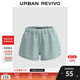 UR2025春季新款女裝簡(jiǎn)約休閑運動(dòng)風(fēng)百搭抽繩短褲UWM650033 灰藍 (偏短) S