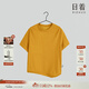 日著(zhù)趣月亮T夏季2025新款女裝純色內搭寬松顯瘦設計感上衣短袖t恤 月光黃 M