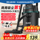 美菱家用吸塵器大功率超強吸力工業(yè)裝修美縫商用車(chē)用開(kāi)荒地毯倉庫酒店強力桶式吸塵機
