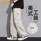 JEEP吉普工裝褲男春秋季直筒寬松褲子男士百搭休閑褲男褲 淺灰   L