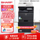 夏普（SHARP）BP-C2522R a3a4彩色多功能數碼打印復合機雙面復印掃描 含輸稿器+單紙盒+免費上門(mén)安裝