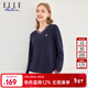 ELLE ACTIVE設計感撞色V領(lǐng)長(cháng)袖T恤女士初秋時(shí)尚休閑運動(dòng)百搭拼色內搭上衣女 藏青色 2XL