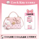 COW&KITTYKT貓女包2026年新款學(xué)生手提包單肩包斜挎包生日禮物女生新年禮物 粉色 長(cháng)25cm寬10高17.5