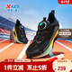 特步（XTEP）童鞋兒童運動(dòng)鞋疾風(fēng)高回彈專(zhuān)業(yè)跑鞋 黑/熒光佛手黃 34