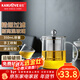 金灶（KAMJOVE） A系列茶道杯飄逸杯耐熱玻璃泡茶壺不銹鋼內膽辦公室茶具花茶壺 A-01 350ml