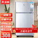 志高（CHIGO）小冰箱迷你小型家用冷藏冷凍兩用宿舍出租房用雙門(mén)辦公室電冰箱節能省電 【一級能效】58L銀色【三天約一度電】