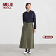 MUJI女式 彈力絲光斜紋A字裙長(cháng)半身裙女25年冬季裙子女裝BE1YTC5A 卡其綠 M (160/66A)
