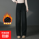 2075加絨厚闊腿牛仔長(cháng)褲女冬季新款設計感中年時(shí)尚休閑黑色百搭褲 黑色 加絨 2XL 30/
