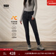 Levi's李維斯冬暖系列女士721修身高腰美式復古cleanfit牛仔褲 黑色 26 (28)