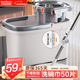 百家好世旋轉拖把32cm拖布127cm桿長(cháng)2棉頭家用一拖凈免手洗2025款甩干桶