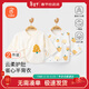 貝瑞加（Babyprints）新生兒衣服2件裝男女寶寶半背衣純棉長(cháng)袖嬰兒上衣親膚柔軟 黃52