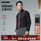 利郎加絨襯衫男長(cháng)袖冬季保暖襯衫抗菌2025新款純色商務(wù)男士加厚襯衣 黑（G5DZC8015Y） 41