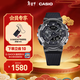 卡西歐（CASIO）G-SHOCK黑武士系列 卡西歐手表 運動(dòng)男士手表 防水防震 GM-110BB-1APR