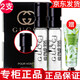 古馳（GUCCI）【專(zhuān)柜行貨】古馳香水男士小樣罪愛(ài)古龍 罪愛(ài)男士香水小樣1.5ml*2只