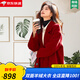 YRTD雙面絨羊毛大衣紅色大衣女2025冬季外套加厚呢子大衣女中長(cháng)款外套 酒紅色【雙面羊絨版】 S 105-120斤
