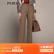 PORTS 寶姿秋冬新款女裝通勤日常小腳休閑褲長(cháng)褲LM9P087LWF102 卡布奇諾 M (6)