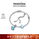 潘多拉（PANDORA）[新年禮物]大吉象手鏈套裝漸變藍色輕奢幸運象征夏日