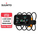 頌拓（SUUNTO）Nautic 大屏專(zhuān)業(yè)潛水電腦 游泳潮汐表3D軌跡血氧戶(hù)外運動(dòng)智能手表