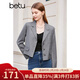 百圖betu女裝春季新款西裝氣質(zhì)西裝英倫學(xué)院風(fēng)休閑外套女2402T55 灰色 S