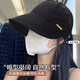 浩冠（HAOGUAN）帽子女夏季明星同款防曬帽春夏天女速干大檐時(shí)尚太陽(yáng)遮陽(yáng)帽漁夫帽