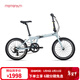 莫曼頓（momentum）iThink Expressway鋁合金7速20寸城市便攜休閑時(shí)尚折疊自行車(chē) 全消光灰塵藍 20×13 適合身高155-180cm