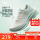 安踏葉子7代丨女鞋輕質(zhì)厚底跑步鞋有氧慢跑鞋緩震回彈運動(dòng)鞋跳繩鞋女