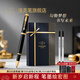 派克（PARKER）簽字筆新款I(lǐng)M系列威雅XL寶珠筆流光禮盒成人學(xué)生筆芯套裝高端商務(wù)定制刻字送禮男士生日禮物伴手禮 IM麗雅黑金夾寶珠筆【金典流光禮盒】