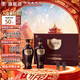 湯溝 國藏G3 濃香型白酒 42度 500ml*2瓶 禮盒裝 熱門(mén)商品 年貨節送禮