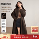 尚都比拉100%羊毛英倫風(fēng)長(cháng)款毛呢大衣女冬季加厚保暖連帽寬松雙面呢外套