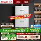 林內（Rinnai）【大師系列】家用13升燃氣熱水器 三核恒溫科技天然氣熱水器 恒溫熱水器13GD35（JSQ26-GD35）