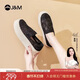 快樂(lè )瑪麗（J&M）樂(lè )福鞋女夏季鏤空透氣厚底增高懶人一腳蹬休閑鞋女 黑色 39 