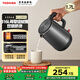 東芝電熱水壺進(jìn)口Strix溫控器1.7L便攜式316不銹鋼母嬰級食品級家用保溫開(kāi)水燒水壺304不銹鋼雙層防燙 1.7L KT-17DRTC【316不銹鋼】