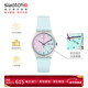 斯沃琪（Swatch）瑞士手表 無(wú)盡天藍 新年禮物雙歷初高中學(xué)生時(shí)尚石英腕表 GE713
