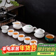 京峰閣 功夫茶具套裝 羊脂玉瓷有道壺茶壺蓋碗茶杯高檔輕奢家用送禮盒裝 有道壺白套裝 7人飲 12件
