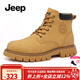 Jeep吉普馬丁靴男新品經(jīng)典真牛皮透氣中高幫大黃靴牛筋底工裝靴子男 黃色(皮鞋碼) 42
