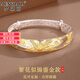 夢(mèng)黛麗品牌銀手鐲【可免費刻字】9999銀實(shí)心描金鐲子生日禮物送長(cháng)輩奶奶 繁花鎏金配證書(shū) 約50克