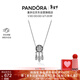 潘多拉（PANDORA）[新年禮物]斑斕之夢(mèng)項鏈套裝捕夢(mèng)網(wǎng)花朵鏤空夢(mèng)想百搭