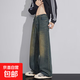 牛仔褲男款時(shí)尚潮牌大碼寬松直筒褲子青少年高街水洗闊腿休閑長(cháng)褲 藍色 S 80-99斤