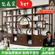 梵森榮2026新款實(shí)木博古架新中式多寶閣展示柜裝飾擺件置物酒柜儲物書(shū)架 隆祥博古架三組合