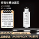 潛津適配安吉爾凈水器濾芯A6pro/A4pro/K7/K5/A5/S6/K6/K2/S2/J2728-ROB90 S5全套濾芯US復合RO膜600G AC活性炭濾芯