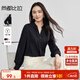 尚都比拉通勤風(fēng)職場(chǎng)V領(lǐng)襯衫女春秋季氣質(zhì)高級感長(cháng)袖上衣寬松顯瘦休閑襯衣