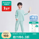 全棉時(shí)代新款兒童7A抗菌針織網(wǎng)眼家居服男女孩寶寶套裝四季秋衣褲童裝 【男童款】青葉綠 7A抗菌 160 【身高150-160cm,41-50Kg】