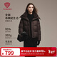 坦博爾羽絨服女士短款可脫卸帽秋冬廓形保暖厚外套5520350Z 臻奢咖啡165