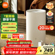 米家小米除濕機除濕器除濕量13L/天 7重降噪臥室輕音除潮空氣干衣機DM-CS13BFA5A