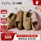 他她（TATA）復古勃肯鞋2025春CGW02AM5 棕色 36